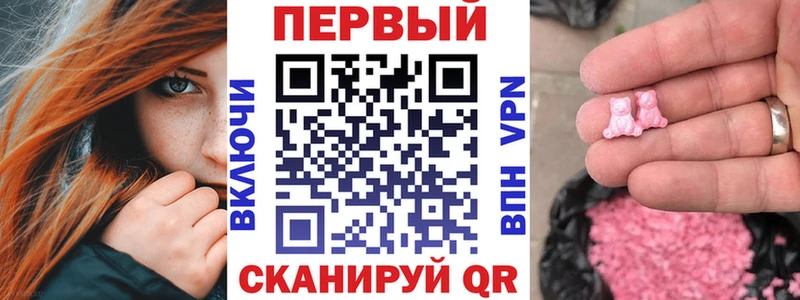 Амфетамин 97%  ссылка на мегу как зайти  Бобров  наркотики 