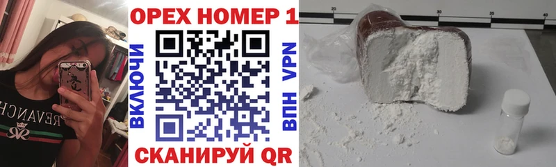 COCAIN Эквадор  мориарти как зайти  Бобров  где купить наркотик 