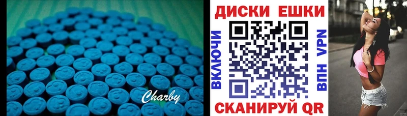 купить наркотик  KRAKEN   Экстази бентли  Бобров 