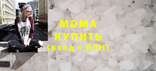 трава Аркадак