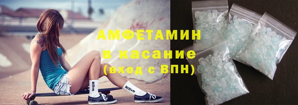 кокс Армянск