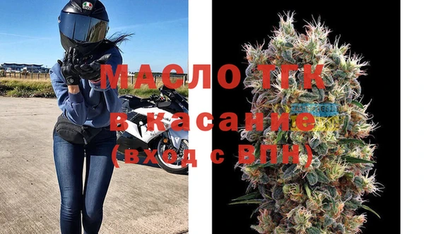 mdpv Балабаново