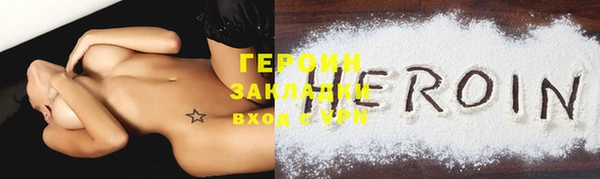 mdpv Балабаново