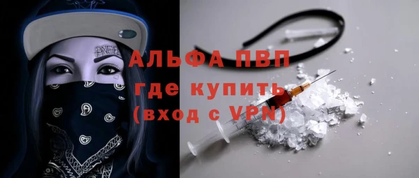 кокс Армянск