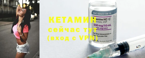 mdpv Балабаново
