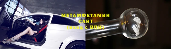 кокс Армянск