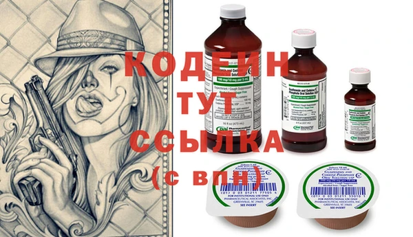 гашиш Алагир