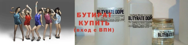 кокаин колумбия Баксан
