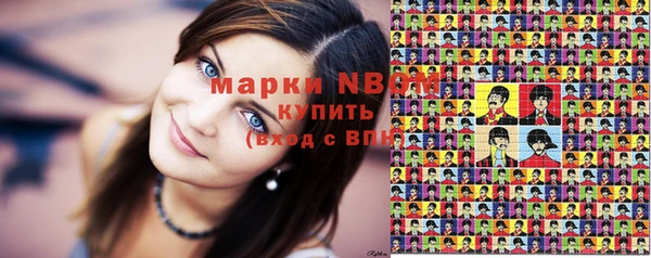 кокаин колумбия Баксан