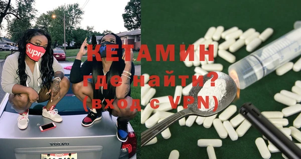 кокс Армянск