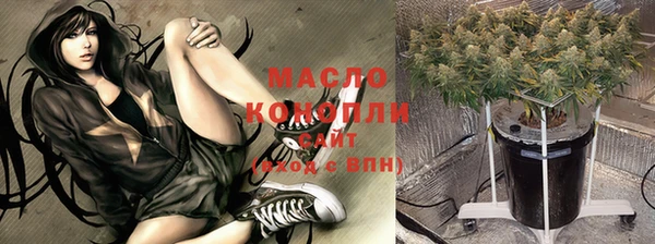 mdpv Балабаново