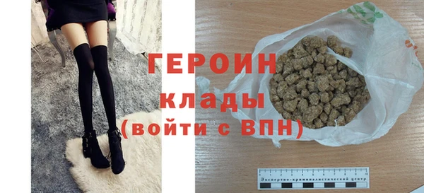 кокаин колумбия Баксан
