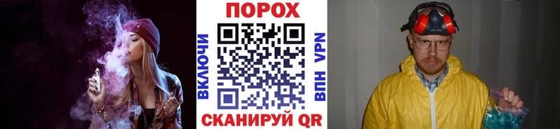 Метамфетамин винт  Бобров 