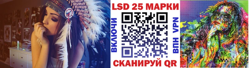 Марки N-bome 1,8мг  Бобров 